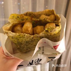 電話,地址,價格,營業(yè)時間 圖 天津美食